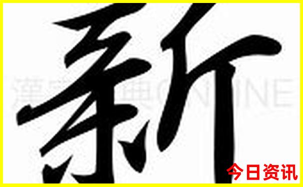 少林寺旅游攻略一日游最佳路线