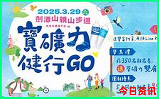 北戴河几月份去玩最好看