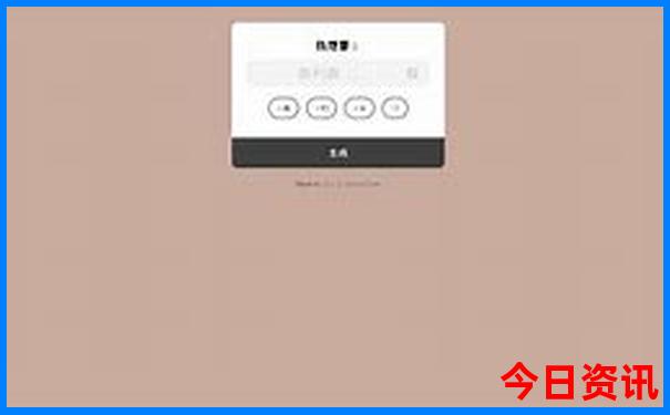 沈阳十大夏季避暑旅游景点